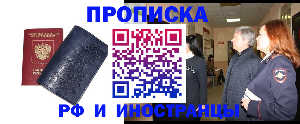 форма 3 в Юрюзани